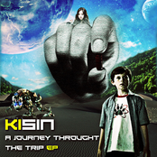 A Journey To The Trip EP