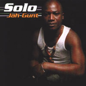 Reggae Africa (1993)