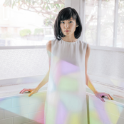 Rina Sumioka S Lyrics Chords Rina Sumioka S Lyrics Chords