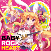 BABY ROCK HEART