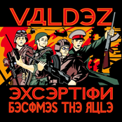 Exception Becomes the Rule