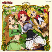 The Sacred Blacksmith Character Song Album