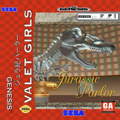 Ｊ Ｕ Ｒ Ａ Ｓ Ｓ Ｉ Ｃ Ｐ Ａ Ｒ Ｌ Ｏ Ｒ