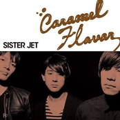 キャラメルフレーバー