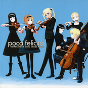 Gunslinger Girl Image Album - Poca Felicita