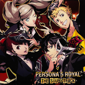 Persona 5 The Royal Straight Flush Edition Original Soundtrack