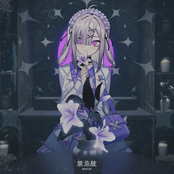 contraindicated choice