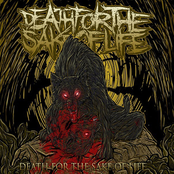 Self-titled EP