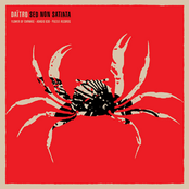 Sed Non Satiata - Daïtro [Split]