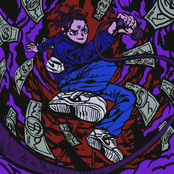 Mixtape: Ultimate