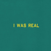 75 Dollar Bill: I Was Real