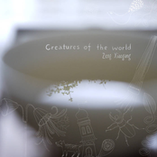 蒼生 Creatures of the world