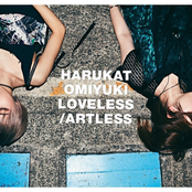 LOVELESS/ARTLESS