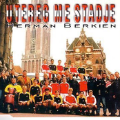 Utereg Me StaDJe