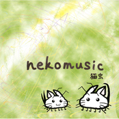 nekomusic