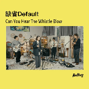Can You Hear the Whistle Blow (Rolling Live)