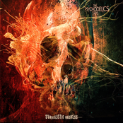 Surrealistic Madness