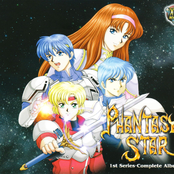 PHANTASY STAR 1st Series Complete Album