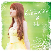 Telescope by Choucho