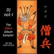 The Sôhei Album Sampler