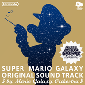 Super Mario Galaxy