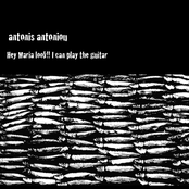 Hey Maria Look!! I Can Play the Guitar