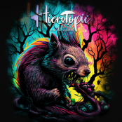 Little Evil Squirrel