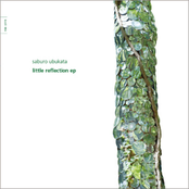 little reflection EP