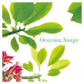 Ocarina Songs
