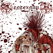 Папа, Умер Дед Мороз! (EP)