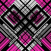 Everything but an Answer