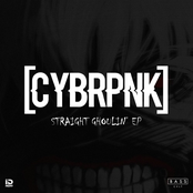 Straight Ghoulin' EP