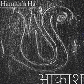 Part I : Consulting the Akashic Records