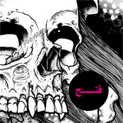 Fateh Collabo EP