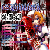 Casketkrusher & S:A:C!