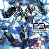 Persona 3 Original Soundtrack (DISC 1)