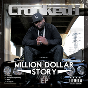 Okbye by Crooked I