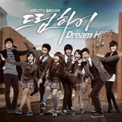 dream high ost