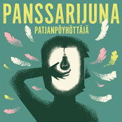 Patjanpöyhöttäjä