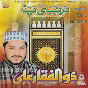 Dar-E-Nabi Par, Vol. 1