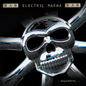 Poisoned By Puppet Strings by Electric Magma