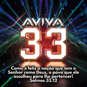 Aviva Remix 33