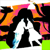 Ame no ato(feat. YeYe)
