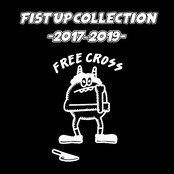 Fist Up Colletion -2017~2019-