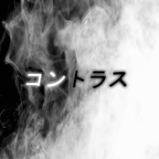 Contrast