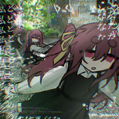 everything has to end someday