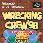 Wrecking Crew '98