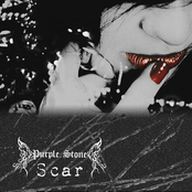 Scar