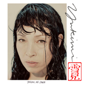 Yukimi: Break Me Down