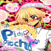Pichi Pitch